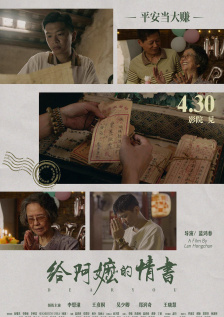 一级毛片在线免费观看